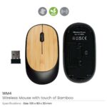 Bamboo Wireless Mouse