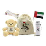 National Day Gifts Set in Drawstring Bag