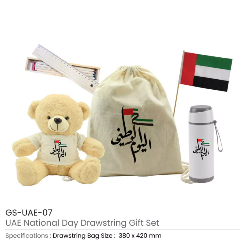 National Day Gifts Set in Drawstring Bag