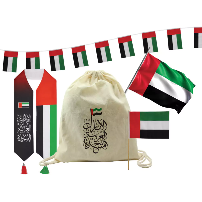 UAE Day Gift Sets in Drawstring Bag