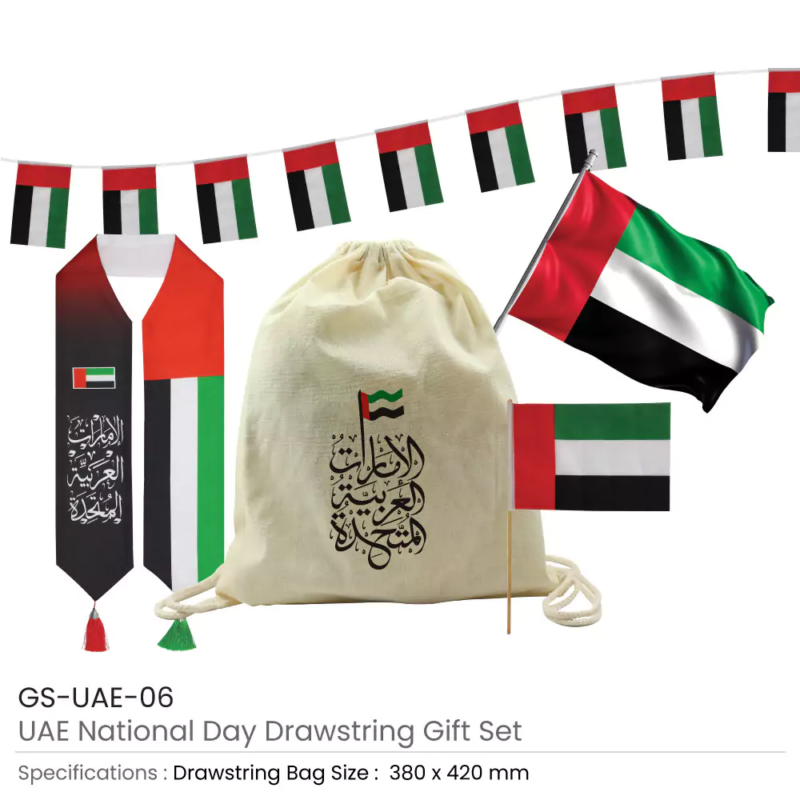 UAE Day Gift Sets in Drawstring Bag